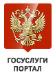 www.gosuslugi.ru